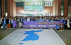 “장흥 통일열차, 국토 최북단 강원도 고성군까지 달렸다