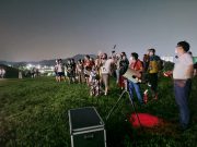 함안군, ‘제5회 말이산 별축제’ 개최