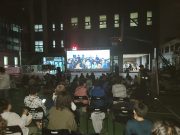 함안군청소년수련관, 가을밤 돗자리 영화제 개최