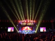 제19회 함양산삼축제 개막