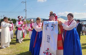 함양문화원, ‘꼬신내 풍기는 잔칫날’ 전통혼례 개최