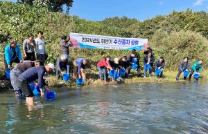함양군 붕어 17만여 마리 방류