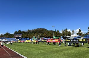 황강취수장 결사반대! 대야문화제서 울려 퍼져