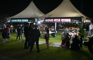 홍주읍성, 조선의 밤을 밝히다!