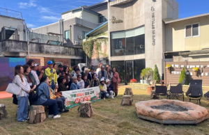 홍천목재정원으로 가을 나들이 오세요