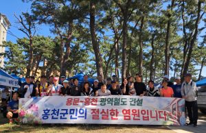 2024 경포 마라톤 대회