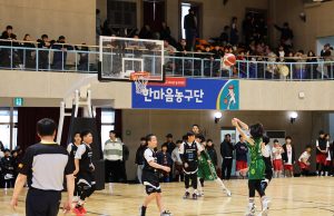 제1회 영양별천지배 전국 유소년 농구대회 개최