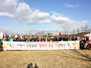 이천시 수변공원 캠핑장, 새로운 캠핑 성지의 시작