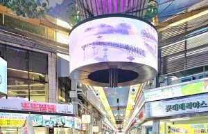 안동시 ‘전통시장 왔니껴 투어’ 성황