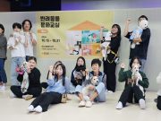 태안군, 반려인 관광객 유치 위한 수용태세 확립 앞장