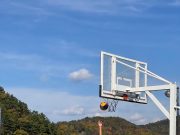 밀양시종합사회복지관, 청소년 길거리 농구대회 왕중왕전 개최