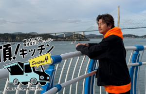 관광공사, 일본인 대상 한국 지역 특산물 활용 요리 프로그램 제작·방영