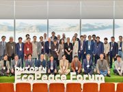 에코피스포럼 학술행사 개최