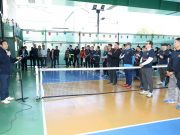 제1회 고양특례시장기 피클볼대회 개최