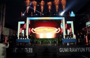 구미라면축제, 17만 방문객 중 48%가 외지인