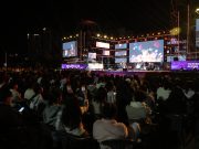 청년의 열정과 함께! 제4회 무안 YD 페스티벌 포문 열어