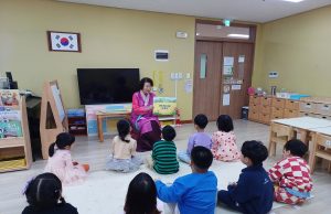 ‘2024 이야기할머니의 날’ 행사 개최