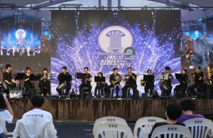 관광융합콘텐츠 개발 및 생태관광거점 조성사업 성과보고회