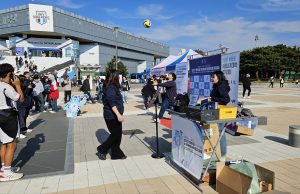 겨울 스포츠, 2027 충청 세계U대회와 함께 해요