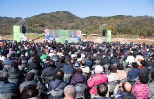 구미시, ‘박정희 정신’ 계승해 미래 향한 도전 이어간다