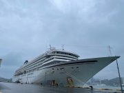 5만 톤급 국제크루즈 ‘아스카 Ⅱ호’ 여수 입항