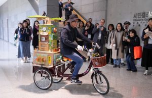 ‘2024 제4회 제주비엔날레’ 개막,