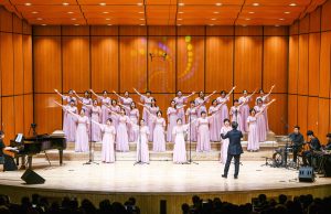 창녕군여성합창단, 제12회 정기연주회 공연