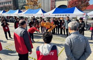 청주시, 제15회 전통시장 상인 한마음대회 개최