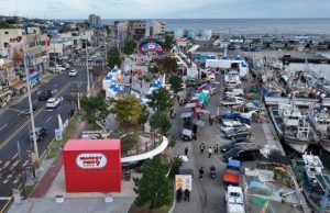 포항 마켓피어나인, 특화된 미식·관광 콘텐츠로 지역경제 활성화 주도