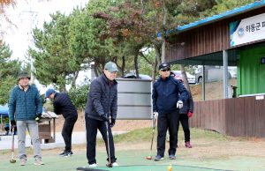 하동군수배 파크골프대회 성황리 개최