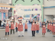 ‘전통시장 상인들의 미소, 전국을 밝히다!