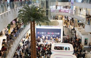 건강과 휴식의 조화, 인도네시아에서 펼쳐진 특별한 한국