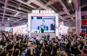 중국 최대 여행박람회에 펼쳐진 ‘찐 한국’