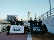 코리아둘레길 전구간 개통 기념, 릴레이 레이스 ‘해파랑700K’ 전개