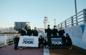 코리아둘레길 전구간 개통 기념, 릴레이 레이스 ‘해파랑700K’ 전개