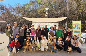 함양 산삼자연휴양림, 반려견과 함께하는 ‘숲속 멍스토랑’ 열려