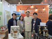 홍천 전통주, 일산 킨텍스 메가쇼 박람회 흥행중