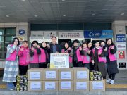 홍천진달래로타리클럽, 학생 10가구 맞춤형 꾸러미 세트 선물