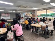 함안군 드림스타트, 달콤한 미리 크리스마스 진행