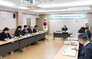 함안군, 제13회 생활보장위원회 개최