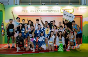 2024 마카오 국제 마라톤 대회 성료