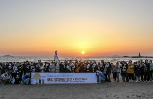 태안군, 반려동물과 함께 하는 ‘해넘이·마사지 체험 투어’ 진행