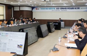 태안, 서해안 치유관광도시 도약 꿈꾼다