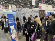 훈훈한 연말연시 여행지 어디? 여기바로제주!