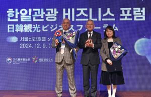 유인촌 문화체육관광부 장관, 한일 관광교류의 밤 행사 참석