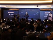 올 한해 K-관광을 빛낸 ‘한국 관광의 별’ 11개 선정