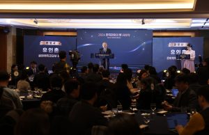 올 한해 K-관광을 빛낸 ‘한국 관광의 별’ 11개 선정