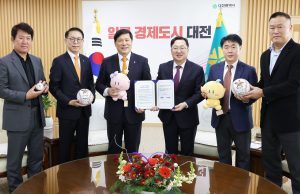 2025 프로야구 올스타전, 대전에서 개최