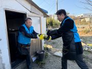 경북문화관광공사와 함께 따뜻한 연말 보내세요~