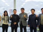 POST-APEC “경북을 국제회의도시 거점으로”